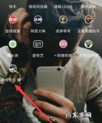 绝地求生刺激战场如何订阅版本更新提醒