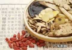 泡酒补肾壮阳药材 枸杞搭配什么药材好
