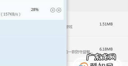 植物大战僵尸电脑怎么下载游戏