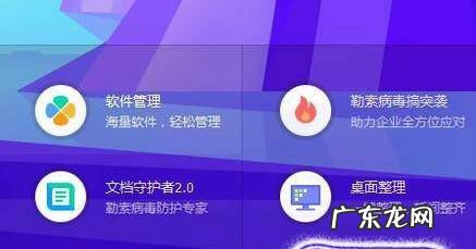 植物大战僵尸电脑怎么下载游戏