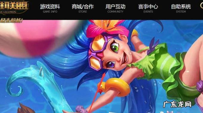 lol神王对决傲狮和狂狼活动头像边框获取