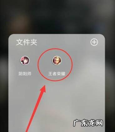 王者荣耀怎么获得高渐离死亡摇滚皮肤