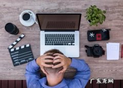 对自己工作能力不自信 对工作失去信心怎么办