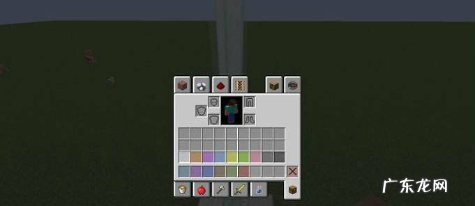 Minecraft我的世界如何建造彩色信标