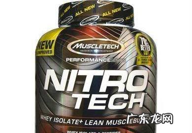 健身吃什么牌子的蛋白粉好