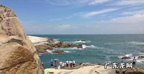 汕尾红海湾攻略