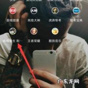 刺激战场三指操作键位设置最佳按键设置推荐