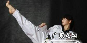 如何有效的学习跆拳道：腿法练习总体方法