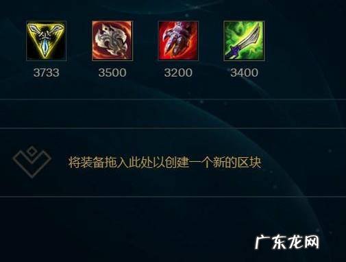 LOL无限火力剑姬怎么玩