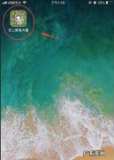 史上最强的大脑第2关攻略