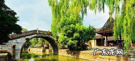 南浔古镇好玩吗南浔古镇旅游攻略