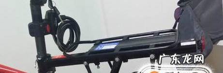 山地自行车的后货架怎么安装