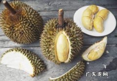 生榴莲的吃法大全 如何挑选新鲜榴莲