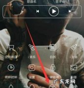 迷你世界客服怎么联系