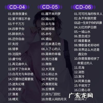 2022年流行歌曲前十名,第一名你绝对想不到,赶紧来看看吧!