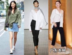 怎么掖衣角好看