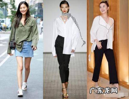 怎么掖衣角好看