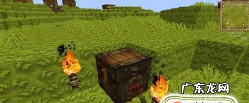 我的世界苹果怎么获得