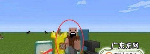 我的世界苹果怎么获得