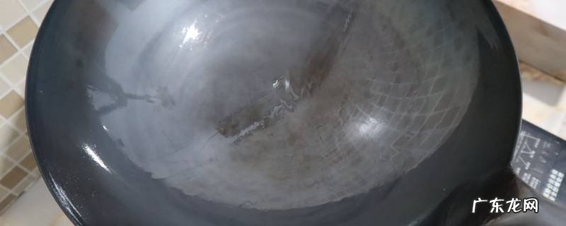 为什么要开锅,不粘锅为什么要开锅