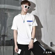 男生复古港风衣服搭配图片