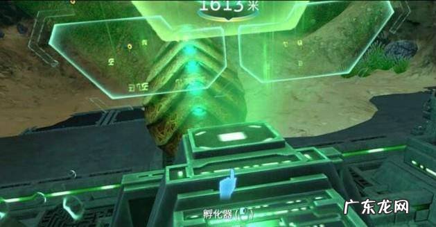 深海迷航海皇怎么孵化