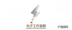 刺激战场怎么删除角色