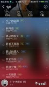2022年最火的伤感歌曲,好听极了!你听过吗？