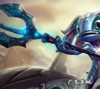 LOL英雄联盟S8小鱼人上单怎么出装