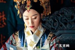 咸丰帝儿子 咸丰帝的玫贵妃是个怎样的人