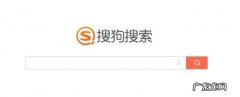 天涯明月刀太白经脉石头怎么选