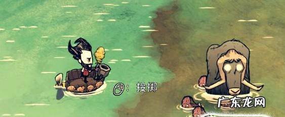 饥荒海难怎么打水牛饥荒海难水牛怎么杀