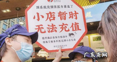 茶颜悦色根本不好喝 茶颜悦色充值100送50是真的吗