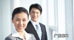 如何与讨厌的人共事 为什么有人不喜欢与女领导一起共事