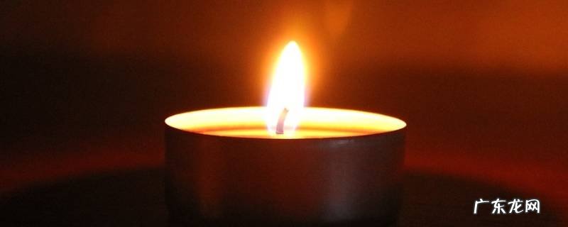滴蜡烛怎么清洗,蜡烛怎么擦掉