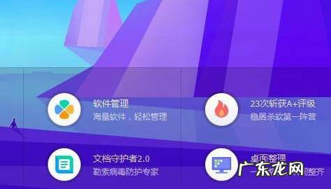 植物大战僵尸怎么下载