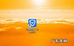 植物大战僵尸怎么下载