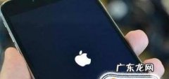 iPhone不能开机如何解决