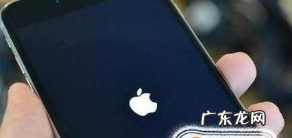 iPhone不能开机如何解决