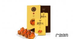 螃蟹卡未激活 大闸蟹卡没有有效期怎么办