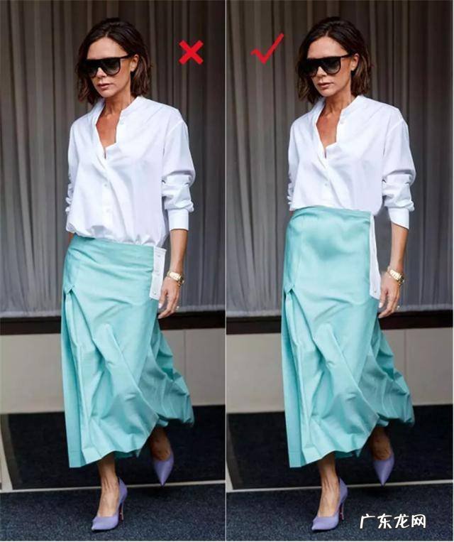 女生时尚穿衣搭配技巧