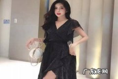 开叉裙怎么搭配图片