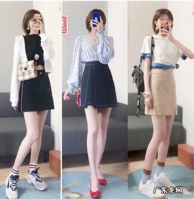 穿裙子怎么搭配技巧