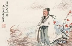 介绍一位爱国诗人 爱国诗人有哪些