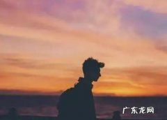 同情的意思相近的词 同情的近义词是什么
