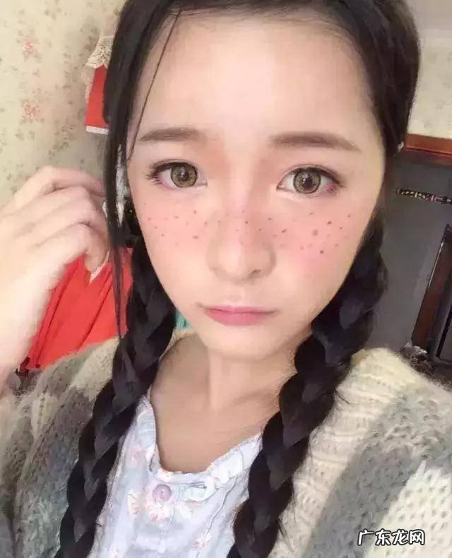 男生不喜欢女生化什么妆容