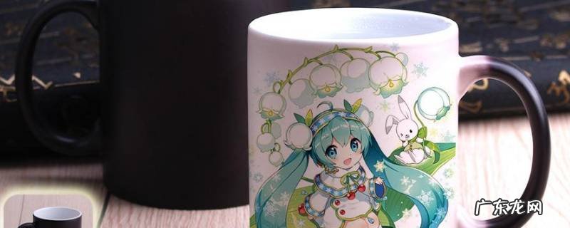 变色杯子喝水有害吗,变色杯子喝水有害吗视频