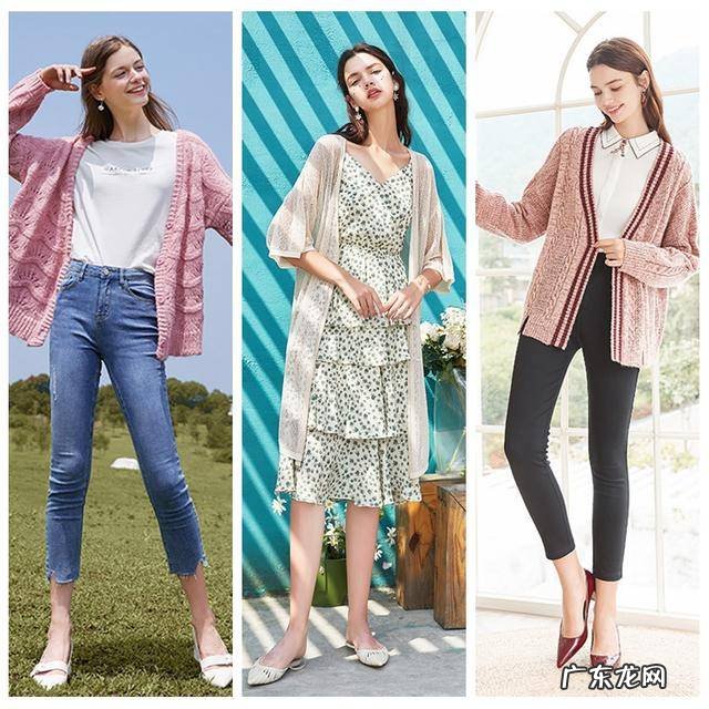 入秋穿什么衣服好看