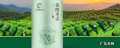 信阳毛尖是绿茶吗,信阳毛尖是绿茶吗是凉还是温?