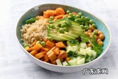 减脂吃什么食物比较好